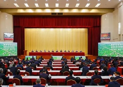 甘肃省生态环境；ご蠡嵴倏 胡昌升出席会议并讲话