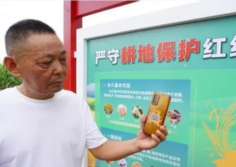 郑州奉杏妆一码看耕地”行动  科技赋能耕地；
