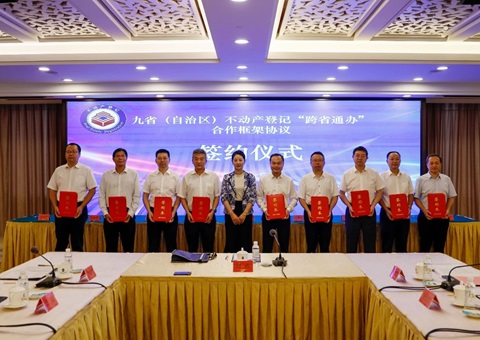 9。ㄗ灾吻┙岷锨┒ú欢羌恰翱缡⊥ò臁焙献骺蚣芎吞