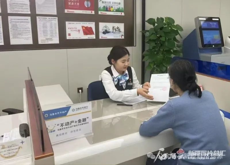 石榴云 石榴云