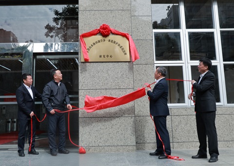 广东省山水林田湖草沙一体化；ず拖低持卫碜暄兄行慕遗