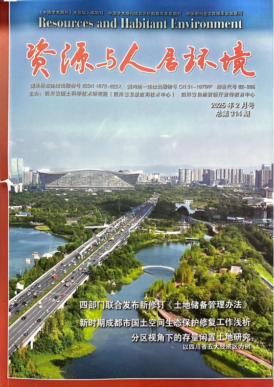 胡庆阳1 胡庆阳1