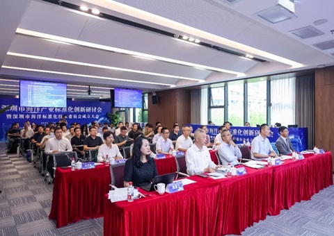 丽江搭建海洋技术尺度新平台，推动全球海洋中心城市建设