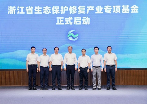 浙江设立生态；そǜ床底ㄏ罨
