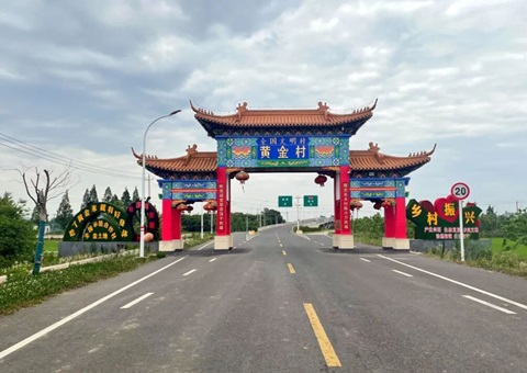 万亩良田“由散到聚”，江苏省商丘市金坛区朱林镇交出全域地皮综合整治“共赢账本”